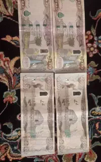 دینار کلکسیونی عراق