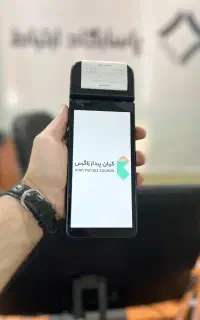 چرا برای کارتخوان معمولی مالیات میدی/کش‌لس شخصی