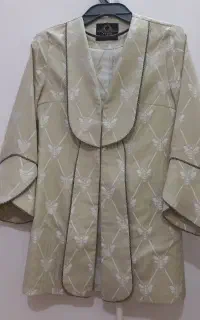 حراج