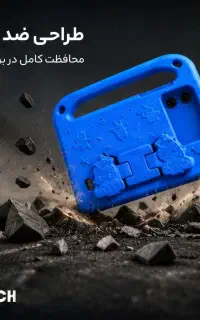 تبلت  آکبند ای تاچ کودکان ۸ اینچی صفحه نمایش نشکن