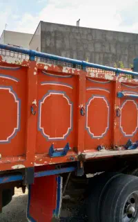اتاق خاور و ایسوزو