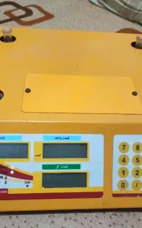 ترازو  توزین قبادی
