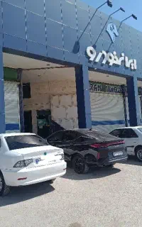 سمند سورن