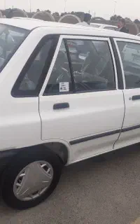 سرویس شرکت