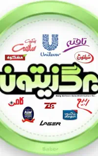 استخدام بازاریاب خوی