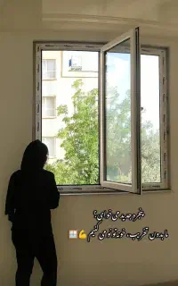 بازسازی ونوسازی درب وپنجرهUPVC/قیمت مناسب