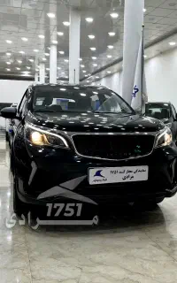 ثبت نام بک ایکس3/BAC X3 مدل 1406 نمایندگی مرادی