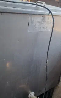 شیر‌سردکن