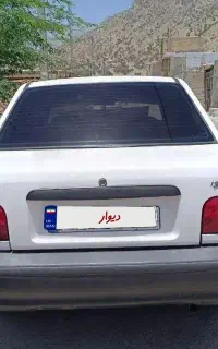 ماشین پراید شاسی پلمپ