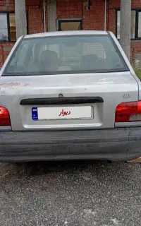 سواری