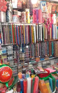 وسایل خرازی