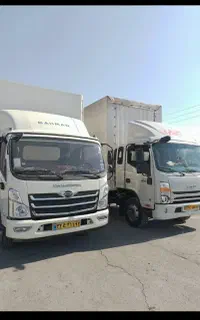 خدمات اسباب منزل