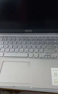 لب تاب