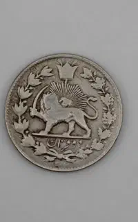 سکه دوران احمد شاه