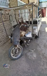 سه چرخ