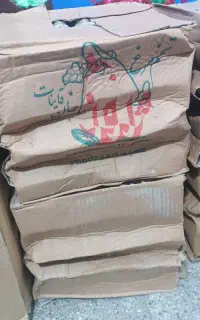 مواد غذایی
