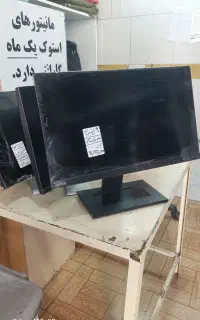 تعدادی مانیتور ۲۲ اینج اچپی دست دوم سالم