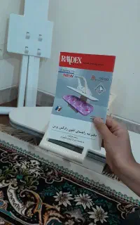 اتو بخار