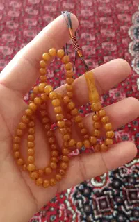 کهربا 101