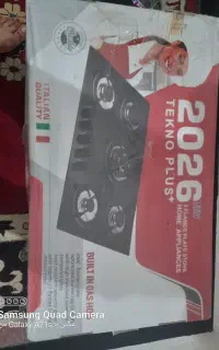 شادگان
