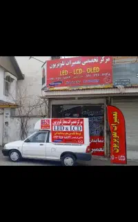 تعمیرات تخصصی تلویزیون با ۱۲ ماه گارانتی