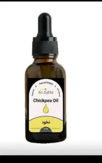 بهترین روغن تاریخ