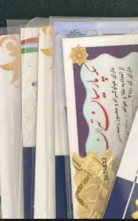 تعدادی سکه پارسیان