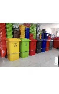 سطل آشغال بزرگ