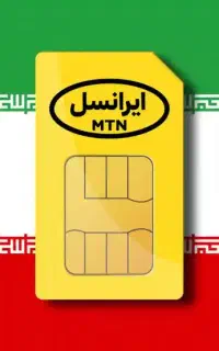 سیم کارت های جفتی رند ۰۹۳۵ ایرانسلی اعتباری