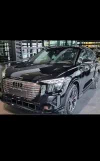 آئودی