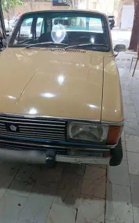 پیکان ۵۹تک برگ خاص