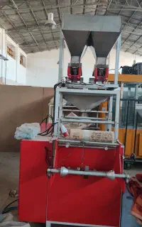 دستگاه بسته بندی حبوبات و غلات دو توزین نو