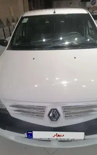 ال ۹۰ مدل ۹۴ بی رنگ