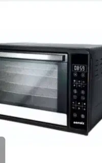 دستگاه سولار سنسیز2025