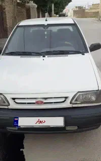 پرایدمدل۹۰