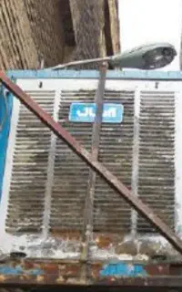 کولر آبی
