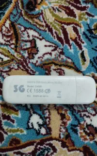 مودم قدیمی