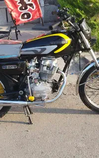 موتور 150
