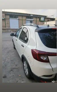 اطلس رو به خشک