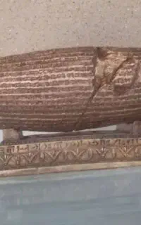 منشور کوروش سالم و تمیز