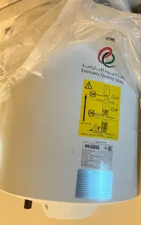 ابگرمکن میلانو