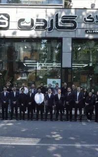 جذب ادمین در دپارتمان املاک گاردن