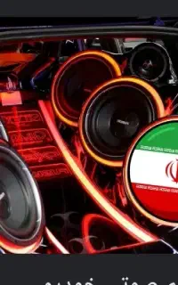 فروش سیستم صوتی ماشین