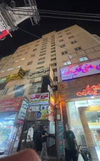 فروش واحد اداری تجاری میدان استقلال