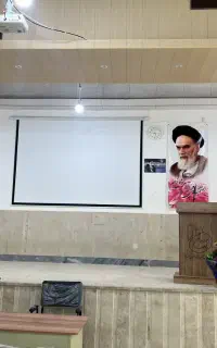 سمینار فن بیان