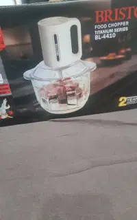 یک دستگاه خورکن برند vilz