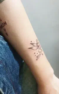 تتوبدن (فقط برای خانوم ها)