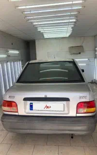 پراید دوگانه شرکت