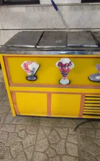 یخچال صندوقی