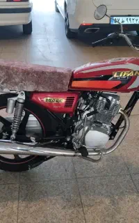 موتور لیفان 150